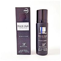 عطر 30 میل روونا مدل بلک کلاب رایحه آرماف کلاب د نایت